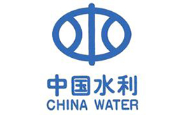 中國水利