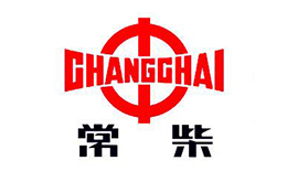 常柴集團(tuán)