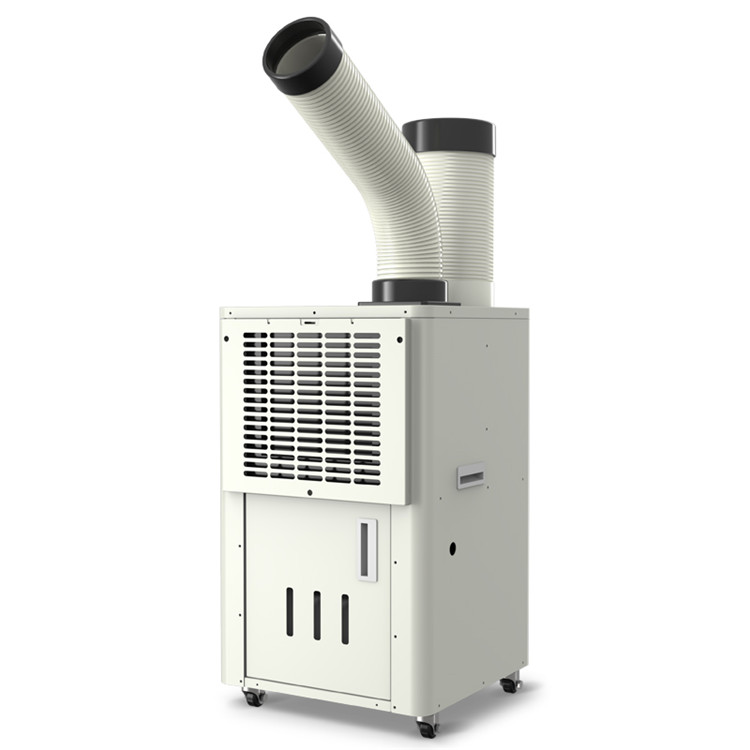 PLDM-27工業(yè)冷風(fēng)機(jī)